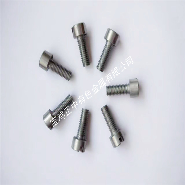 鎢螺絲、鉬螺絲等鎢鉬加工方法及刀具的選擇