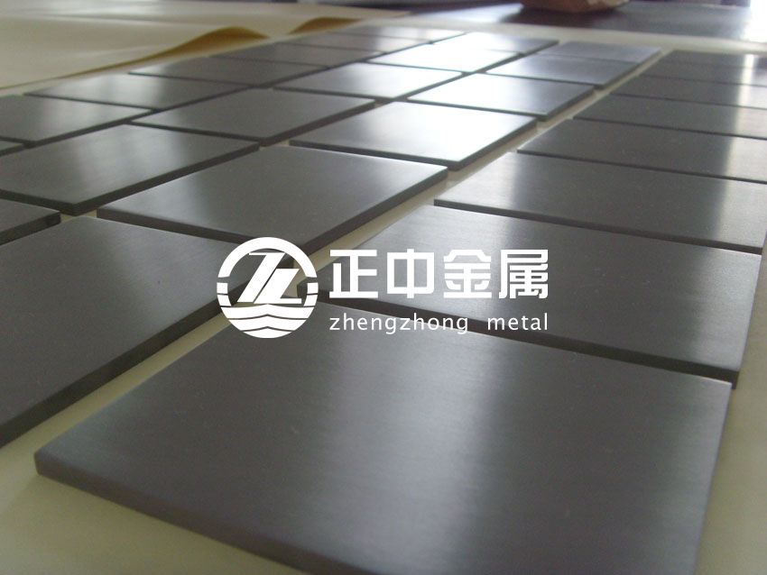 寶雞正中金屬熱銷(xiāo)鉭板、鉭片、鉭合金板、鉭靶板