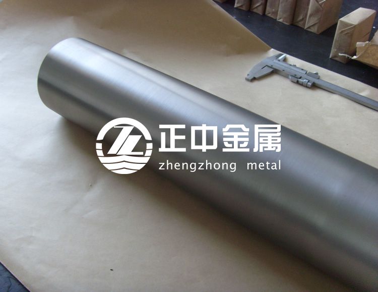 鉭棒、鉭片在口腔醫學、骨外科學、心血管外科學領域的重要應用