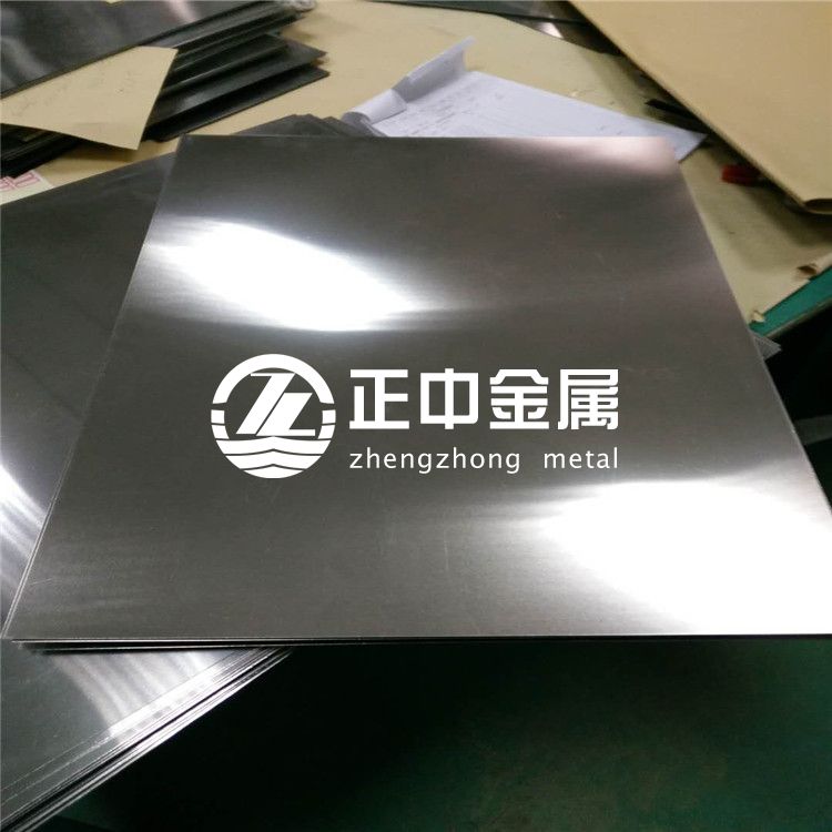 光亮面鋯板 Zr702工業純鋯板 705鋯合金板 質優價廉