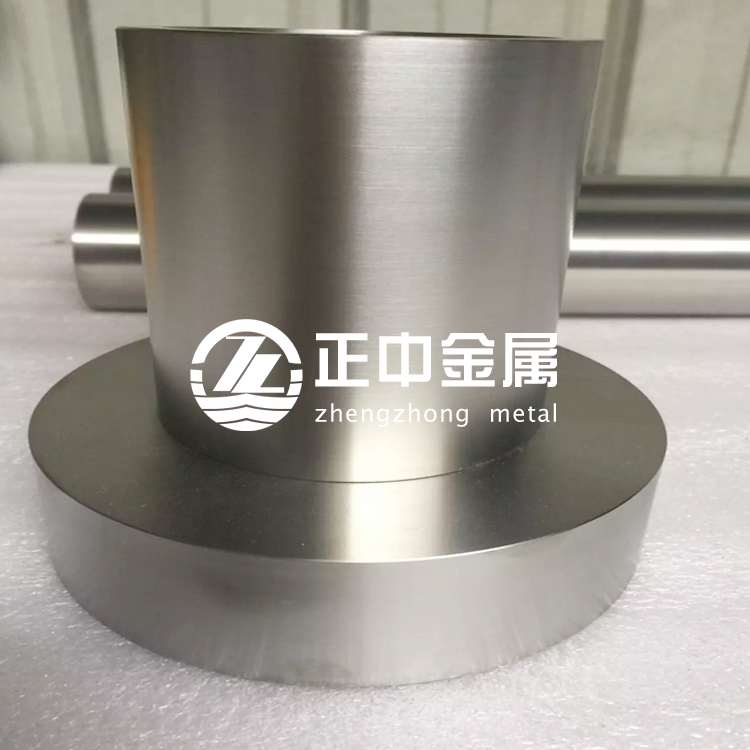 鋯加工件
