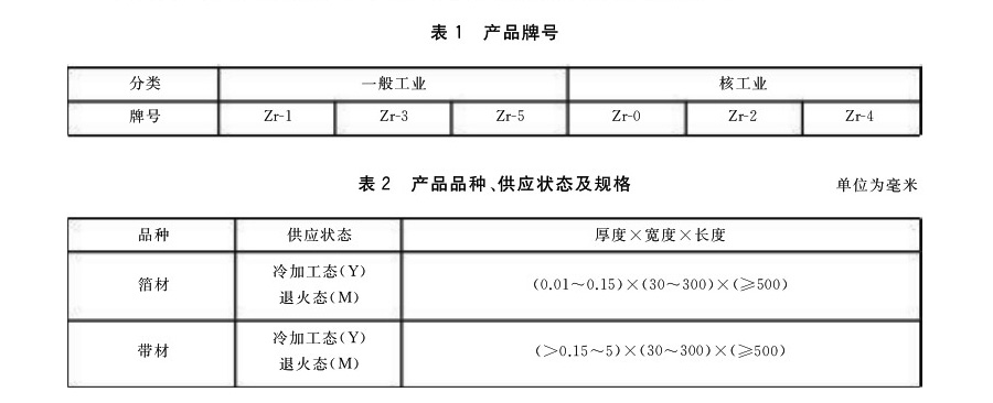 1591199267834805.jpg b1-2.jpg